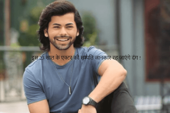 Siddharth Nigam Net Worth